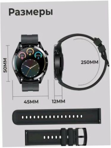 Smart Watch X3 Pro - barva produktu: zlatá, červená, růžové zlato, růžová, světle zelená, stříbrná, modrá, černá