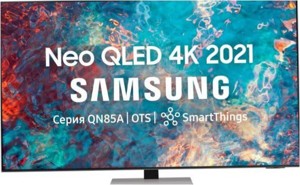 Samsung QE55QN85AAU Neo QLED, QLED, HDR (2021), matně stříbrná