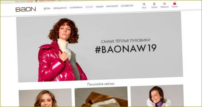 Baon - dámské svrchní oblečení online shop