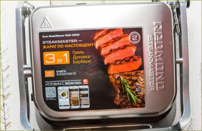 Gril Redmond SteakMaster RGM-M805 - fotografie