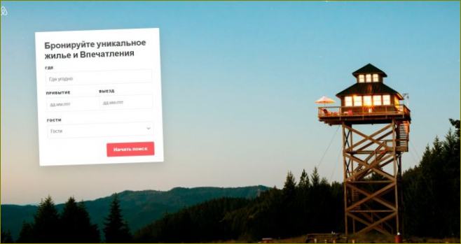 Airbnb - pronájem domů, zážitků a míst na dovolenou