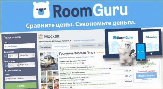 RoomGuru Rumguru levné rezervace