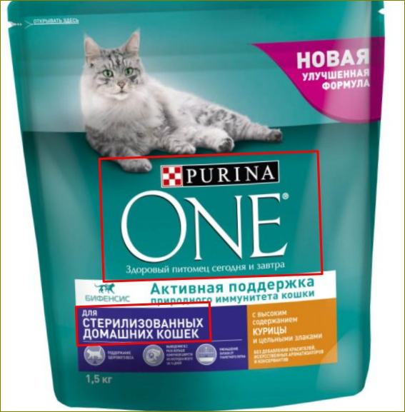 4 Purina ONE s kuřecím masem, celozrnná pro sterilizované kočky