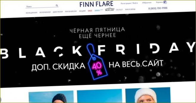Finn Flare - online obchod s finskými zimními bundami v Rusku