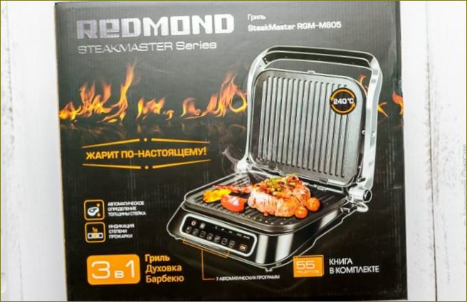 Gril Redmond SteakMaster RGM-M805 - fotografie