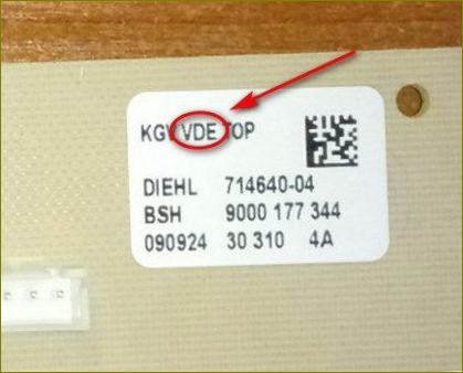 Označení VDE na chladničkách Bosch