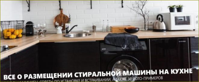 Jak umístit pračku do kuchyně