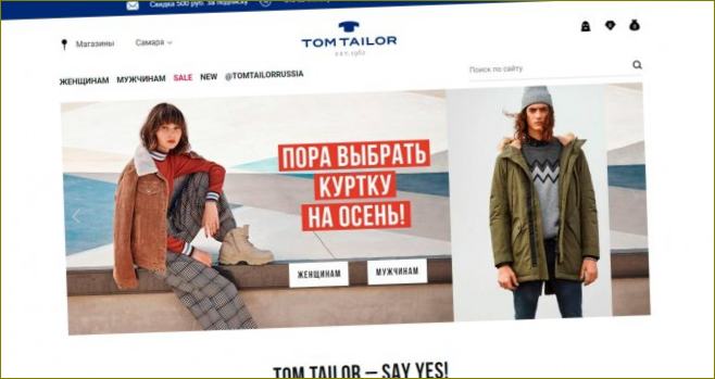 Tom Tailor - oficiální online obchod s oblečením a obuví, doručení v Rusku