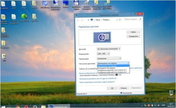 V systému Windows 7