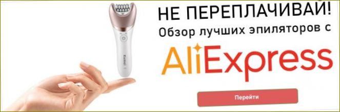 Top 15 nejlepších epilátorů Aliexpress