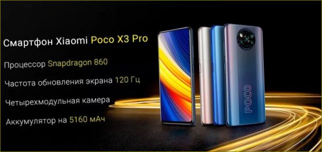 Smartphone Xiaomi Poco X3 Pro