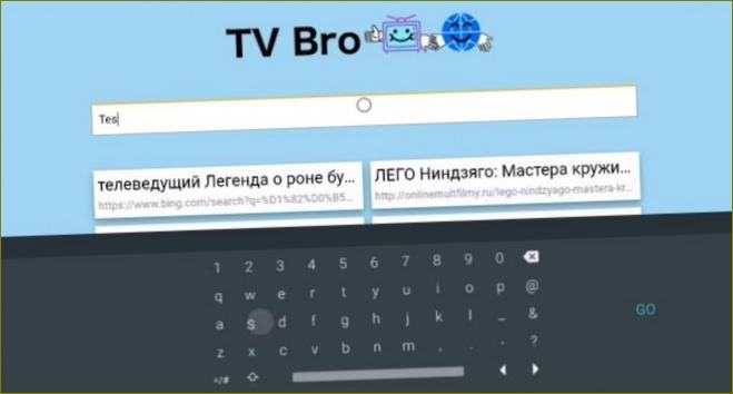 TV Bro pro Smart TV