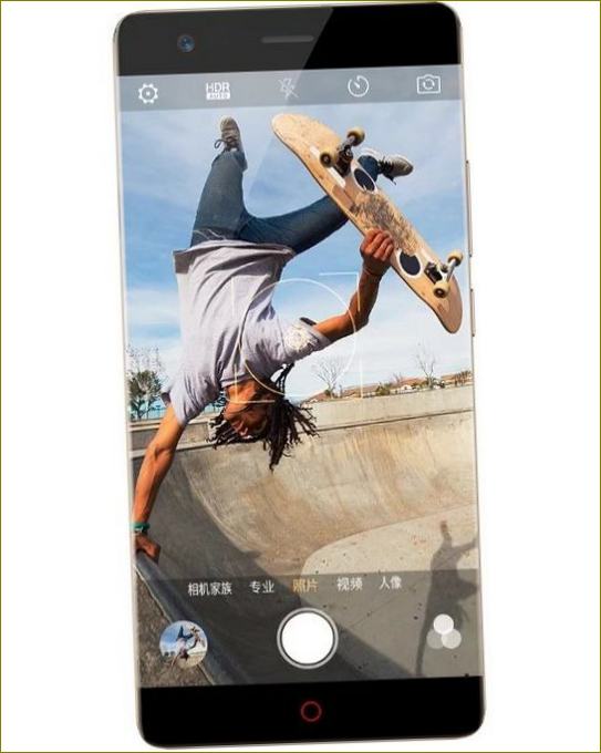 Top ZTE ZTE Nubia Z17 6/64GB