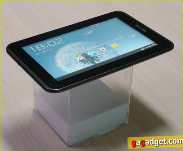 Pohled na tablet Samsung Galaxy Tab 2 7.0-5 se systémem Android