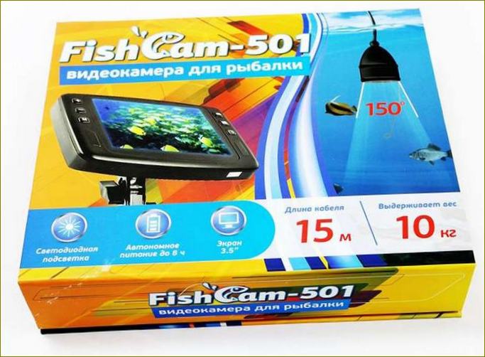 Podvodní kamera SITITEK FishCam-501