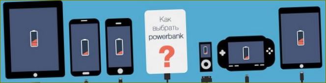 Jak vybrat powerbanku pro smartphone - Hodnocení TOP 11 externích baterií