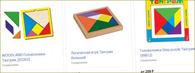 Tangram