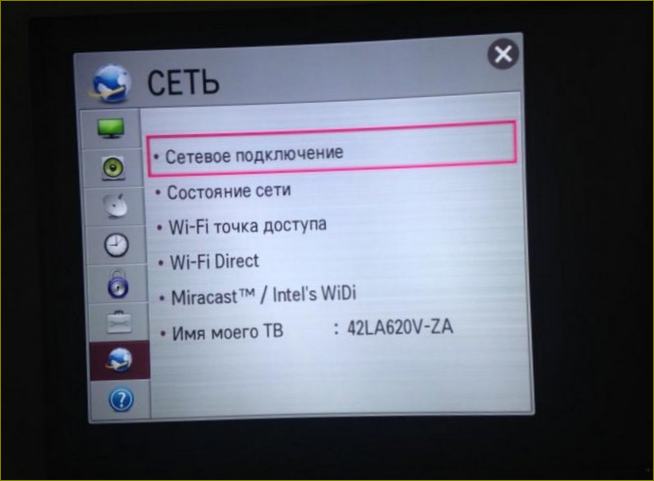 Co je to televizor s internetem a WI-FI: jak funguje?