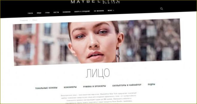 Maybelline make-up online obchod s doručením