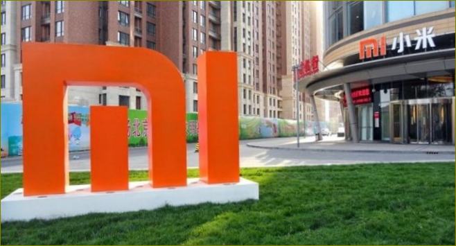 Logo Xiaomi