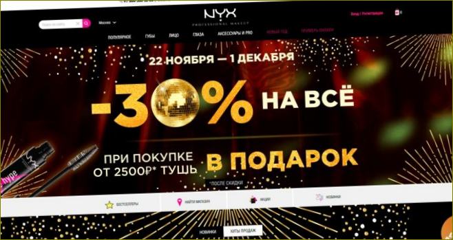 NYX - oficiální online obchod s profesionální kosmetikou s doručením v Praze a Rusku