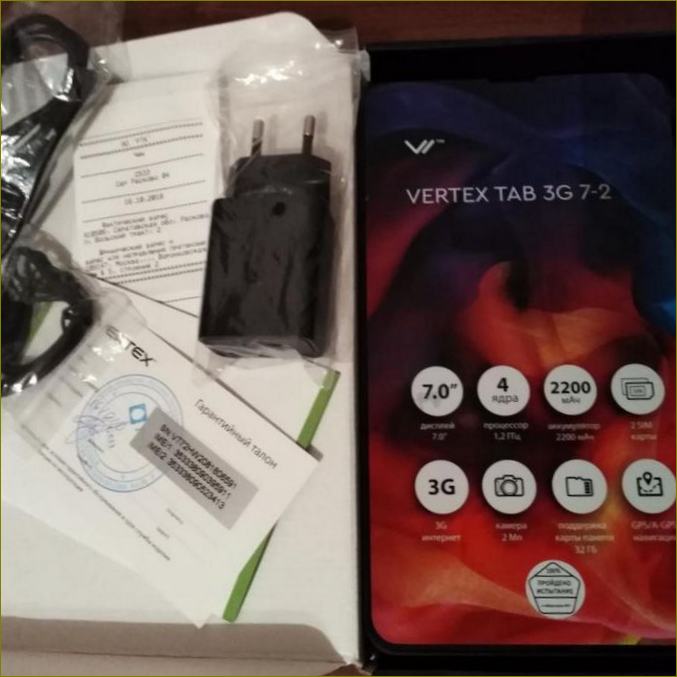 VERTEX Tab 3G 7 2 Tablet