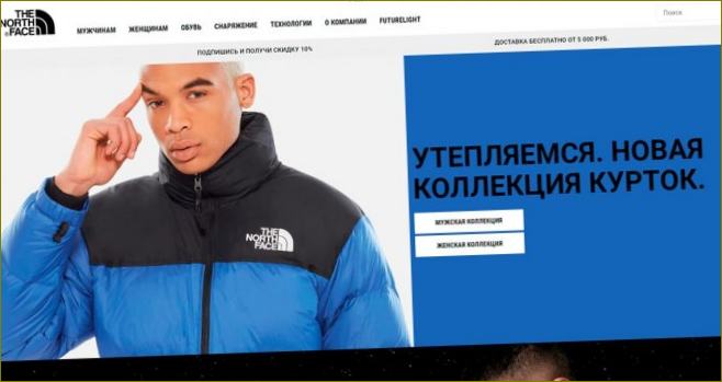 The North Face - Pánské sportovní bundy a kabáty, koupit online