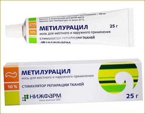 1. Methyluracil 10 25g