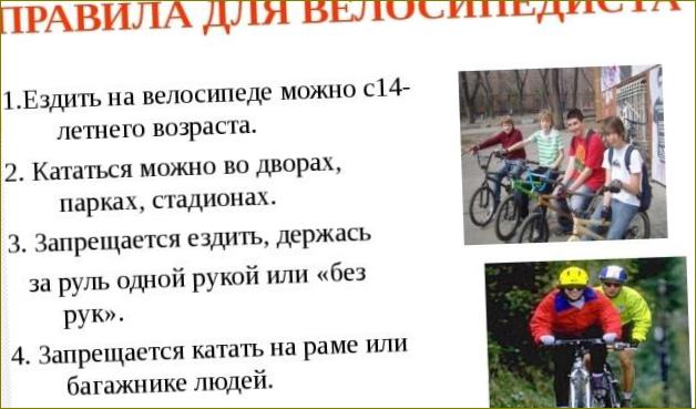 pravidla pro cyklisty