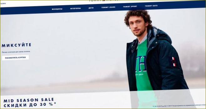 Tommy Hilfiger - pánské svrchní oblečení, koupit online