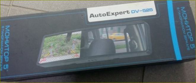 Zrcadlo s monitorem Auto Expert DV525