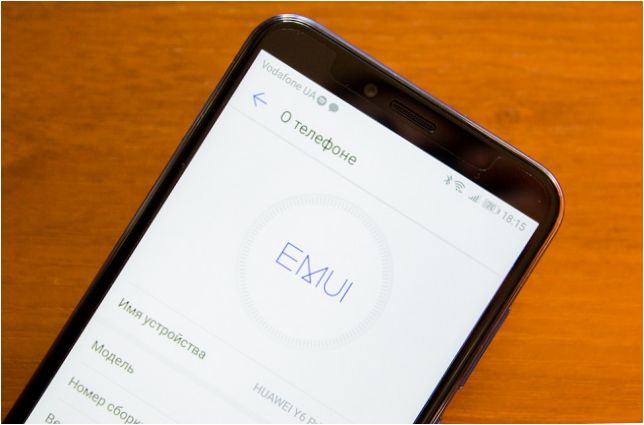 EMUI