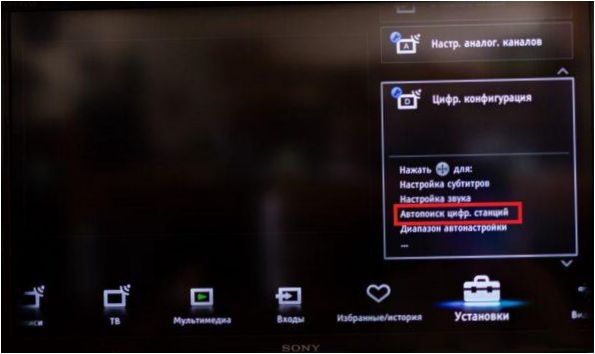 Automatické vyhledávání digitálních kanálů v systému Sony