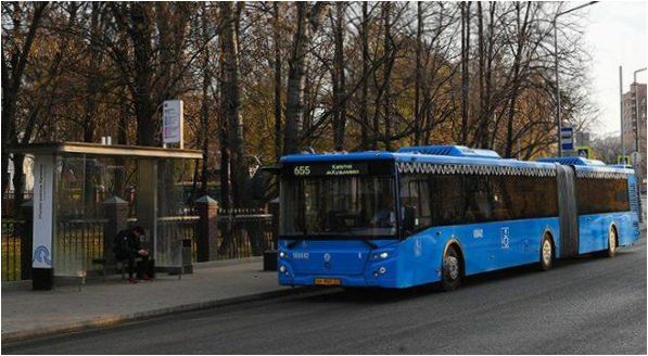 Autobusové zastávky