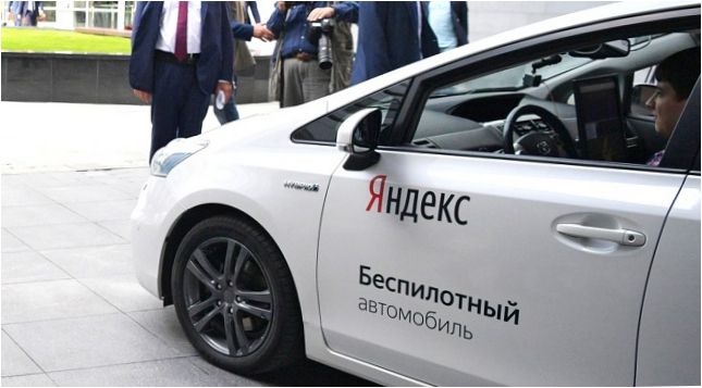 Yandex Taxi